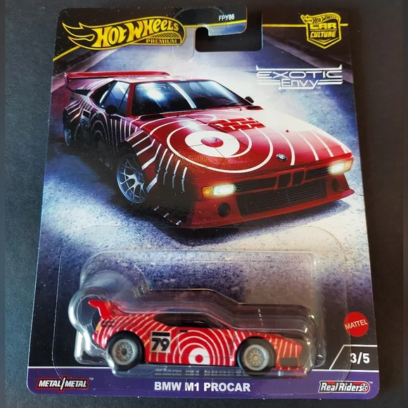 Premium Hotwheels Complete Set of 5 - Picture 5 of 8